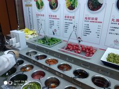 自助调料区-海底捞火锅(漕宝路店)