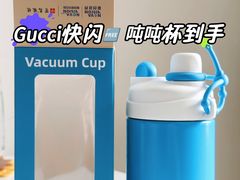 -杭州西湖银泰百货