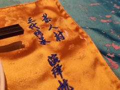 -茶人村·宫廷私厨(奥体印象城店)