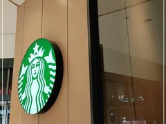 -星巴克(北京门头沟长安天街店)