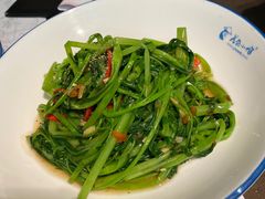 -美奈小馆·越南料理(中航城君尚购物中心店)