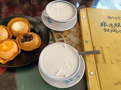 -民信老铺(华盖路店)