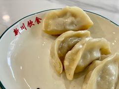 -新川饮食(新川小区店)
