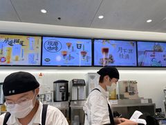 -古茗(萧山利丰路店)