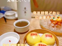 -粤集·手工粤菜(皇庭广场店)
