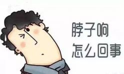 -兰派国际美容养生SPA