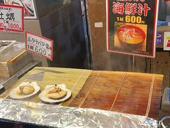 -黑潮市场