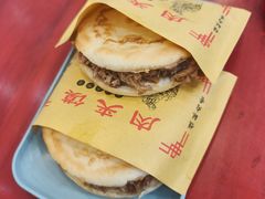 -张明富面皮店(东大街店)