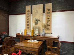 -静海楼(学田店)