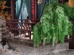 -九炉分座(五彩店)