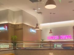 -老板恋上鱼(印象城店)