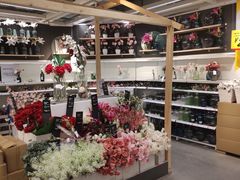 -宜家家居(西安未央商场店)