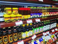 -鼎丰真(重庆路店)