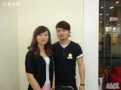 我和洛克-大奥造型