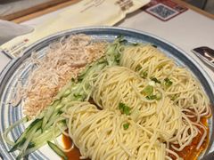 -渝蛙馆(新百店)