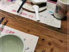 -胡桃里音乐酒馆(白云五号T5 MALL店)
