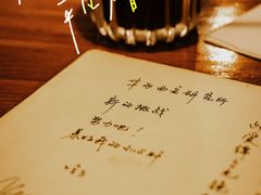 -雕刻时光咖啡馆(交大店)