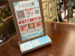 -秘密旅行Bonjour(黑金冠 江南西店)