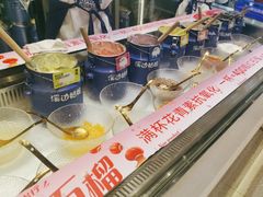 -溪边姑娘·拉丝酸奶水果捞(春熙路店)