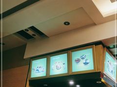 -雅泰来(解放路店)