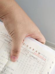 -复旦大学附属妇产科医院(黄浦院区)