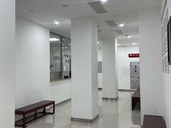 -益群国医堂·针灸推拿中心