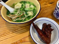 -山北老老头馄饨