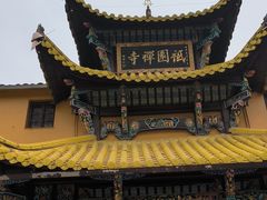 -九华山风景区