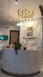 -倩极·精研痘敏肌管理