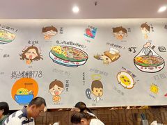 -螺世纪螺蛳粉·桂味小排档(裕德店)