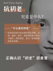 -美肤盾祛痘·问题肌头疗管理中心