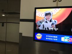 -中信泰富广场-停车场