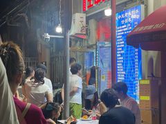 -王中王刨冰