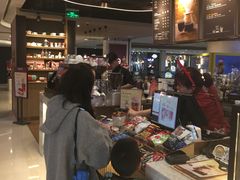 -COSTA COFFEE(恒基名人购物中心店)