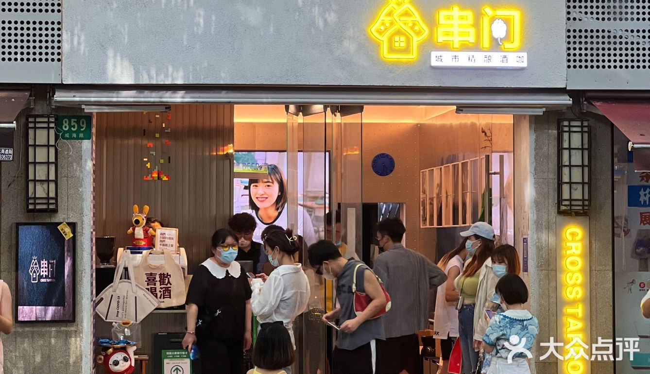 一起来串门🟢🐎