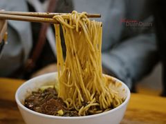 牛肉面-蒋六十八梯眼镜面(渝中店)