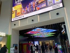 -金茂览秀城
