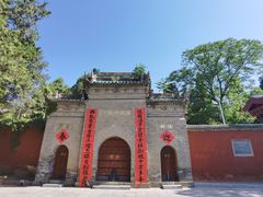 -兴教寺