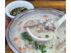 新鲜猪杂粥-南记食粥坊·宵夜大排档(莲花总店)