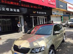 跃通3M授权金牌店-跃通XPEL超级旗舰店(浦东店)