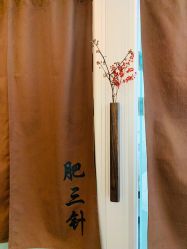 -肥三针腧穴瘦身馆
