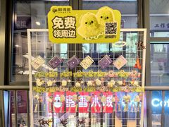 -醉得意·山茶油炒土鸡(二七路店)