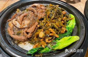 Snow菜 Beef Claypot Rice