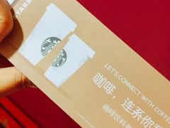 -茂业百货(东门店)