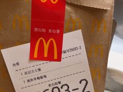 -麦当劳(双榆树店)