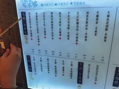 -君之狮子山·轻糖烘焙(松江印象城店)