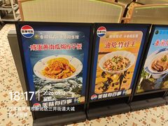 -香阁餐厅·常州菜·常州菜代表品牌(新北奥体店)