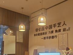 -沐善人家中医·推拿·理疗·三伏灸(新洲店)