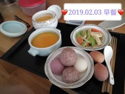 -佳之爱月子会所