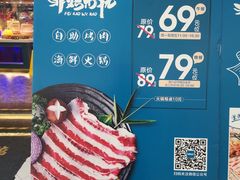 -非烤勿扰自助烤肉(阳江百利广场店)